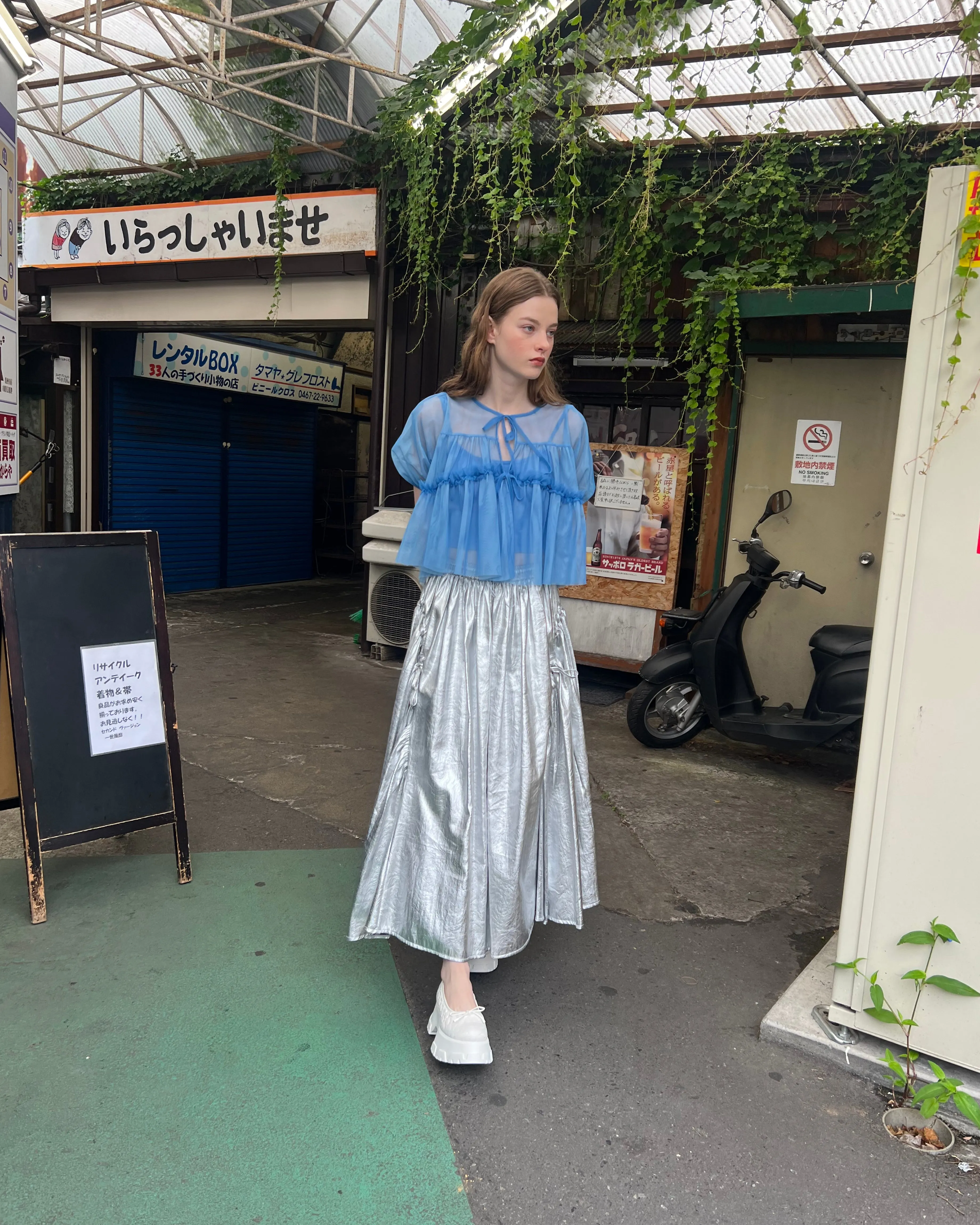 SILVER GATHER RIBBON SKIRT
